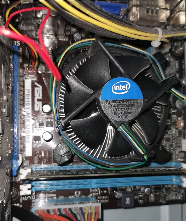 Computer fan