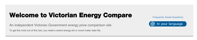 An independent Victorian Government energy price comparison site